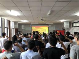 中共万博max官网大数据学院纪念建党97周年暨“七一”表彰大会IMG_6660_看图王